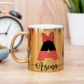 Harfli Baskılı Kişiye Özel Gold Kupa Bardak online tasarla