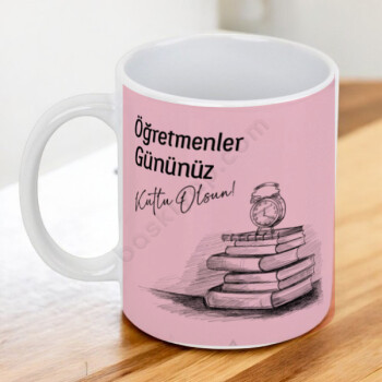 Kişiye Özel Öğretmenler Günü Temalı Kupa Bardak online tasarla