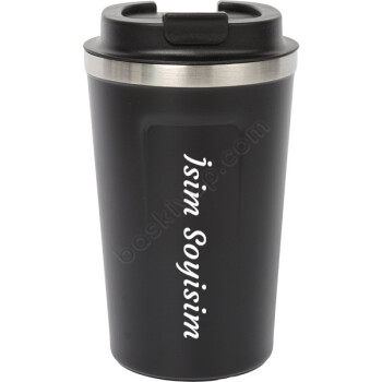 Kişiye Özel Siyah Çelik Termos Kilitli Tasarla online tasarla