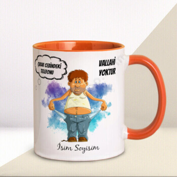 Komik Dayılar Tasarım Baskılı Kupa online tasarla