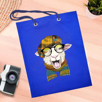 Kuzu Desenli Çanta online tasarla