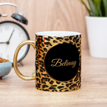 Leopar Tasarımlı Kişiye Özel Gold Kupa Bardak online tasarla