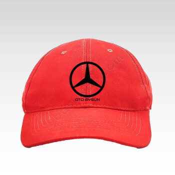 Mercedes Logolu Kırmızı Bez Şapka online tasarla