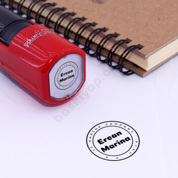 Mobistamps R17 Yuvarlak Kaşe online tasarla