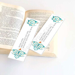 Nazım Hikmet online tasarla