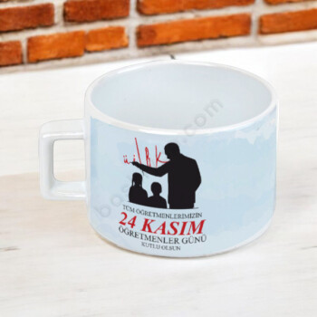 Öğretmenim İçin Kendin Tasarla Baskılı Fincan online tasarla