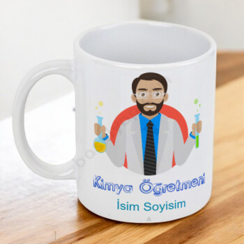 Öğretmenler Günü Hediye Kupa online tasarla