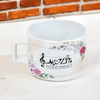 Öğretmenler Gününe Özel Fincan online tasarla