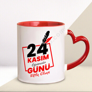 Öğretmenlere Özel Kırmızı  Kalp Kulpu online tasarla