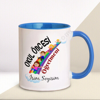 Okul Öncesi Öğretmeni Tasarımlı Kupa online tasarla