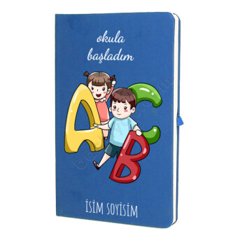 Okulda İlk Günüm Baskılı Ajanda Defter online tasarla