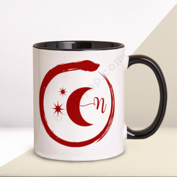 Ouroboros Tasarımlı Baş Harfli Kupa online tasarla