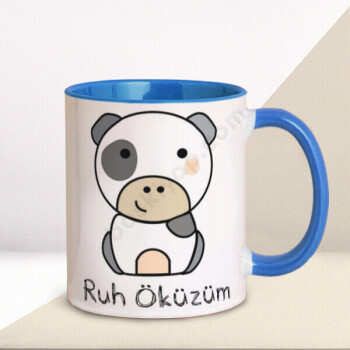 Ruh Öküzüm Tasarımlı Kupa Bardak online tasarla