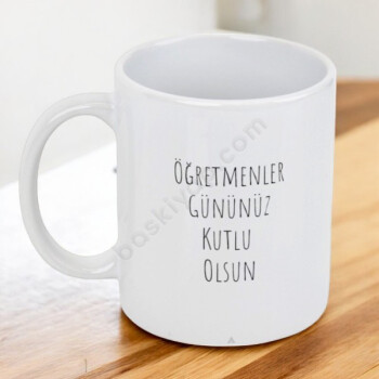 Sınıf Öğretmeni Tasarım Kupa online tasarla