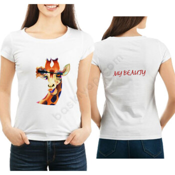 Süslü Zürafa Baskılı Tişört online tasarla