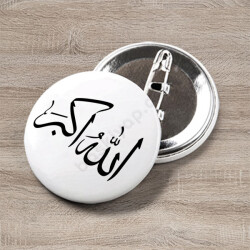 Tekbir Kaligrafi Buton Rozet online tasarla