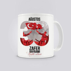 Türk Bayrağı 30 Ağustos Zafer Bayramı Kupa Bardak online tasarla