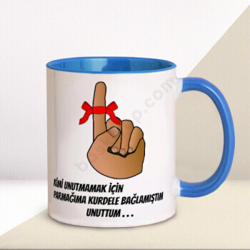 Unuttum Neydi Tasarımlı Bardak online tasarla