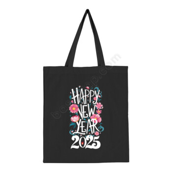 Yeni Yıl 2025 Baskılı Siyah Bez Çanta online tasarla