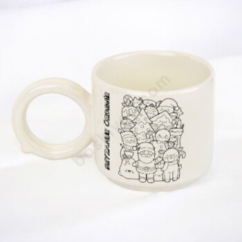 Yılbaşı İçin Kişiye Özel Baskılı Yuvarlak Kulplu Kişiye Özel online tasarla