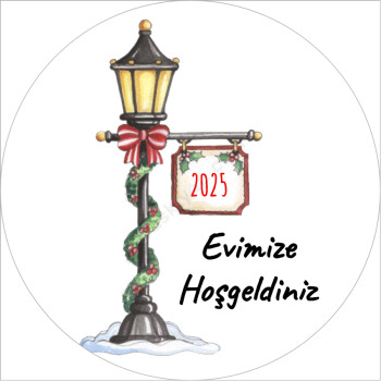 Yılbaşı Özel Baskılı Pleksi Ve Ahşap Kapı Süsü online tasarla