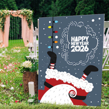 Yılbaşı Partisi Ayaklı Pano online tasarla