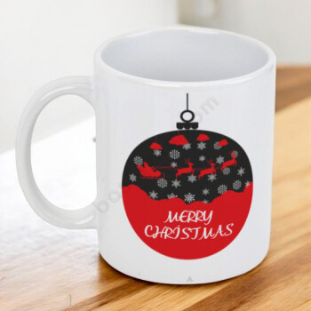 Yılbaşı Tasarım Kupa online tasarla