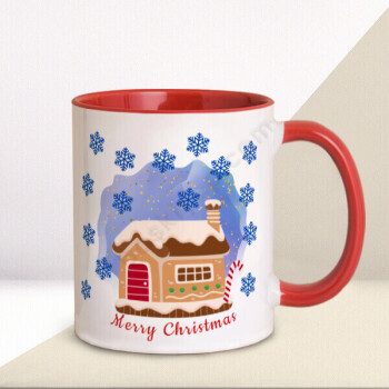 Yılbaşı Tasarım Kupa online tasarla