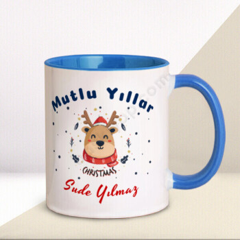 Yılbaşı Tasarımlı Kupa online tasarla