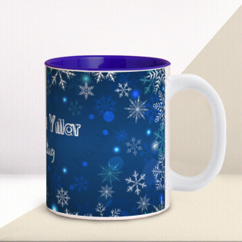 Yılbaşı Temalı İçi Lacivert Kupa online tasarla