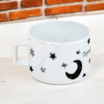 Yıldız Tasarım Baskılı Fincan online tasarla