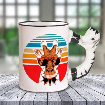 Zürafa Desenli Kupa online tasarla