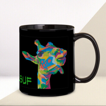 Zürafa Desenli Siyah Kupa online tasarla