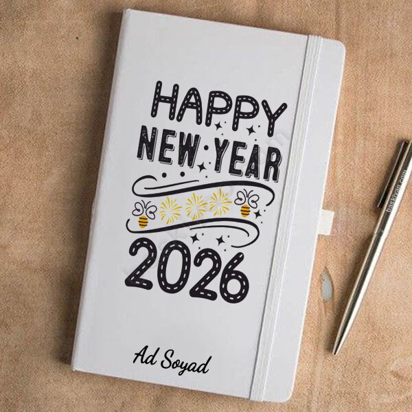 Tarihsiz Yeni Yıl Tasarımlı Beyaz Ajanda online tasarla