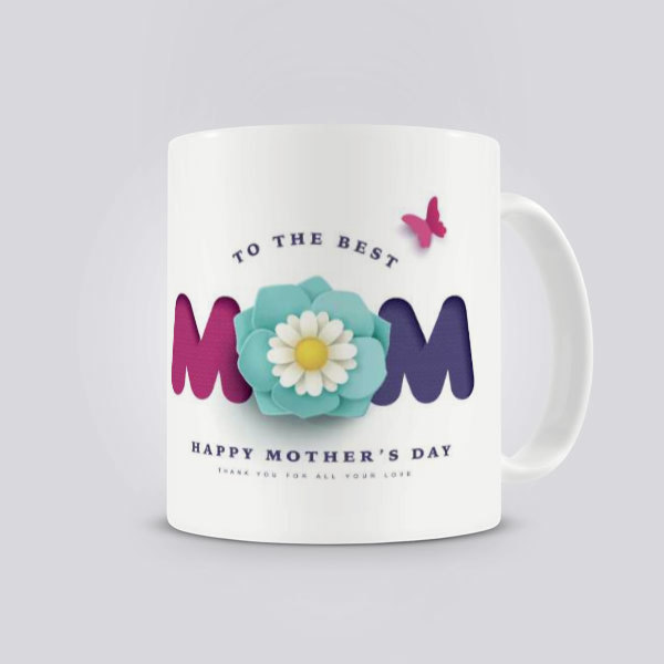 To The Best Mom online tasarla