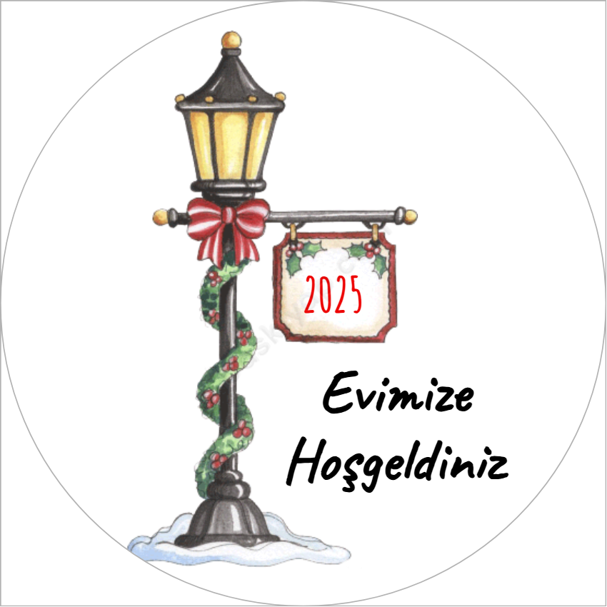 Yılbaşı Özel Baskılı Pleksi Ve Ahşap Kapı Süsü online tasarla