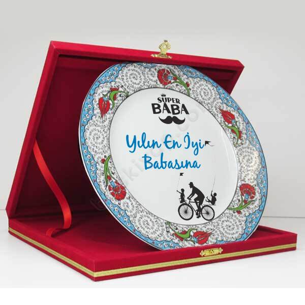 Yılın En İyi Babası Porselen Plaket online tasarla